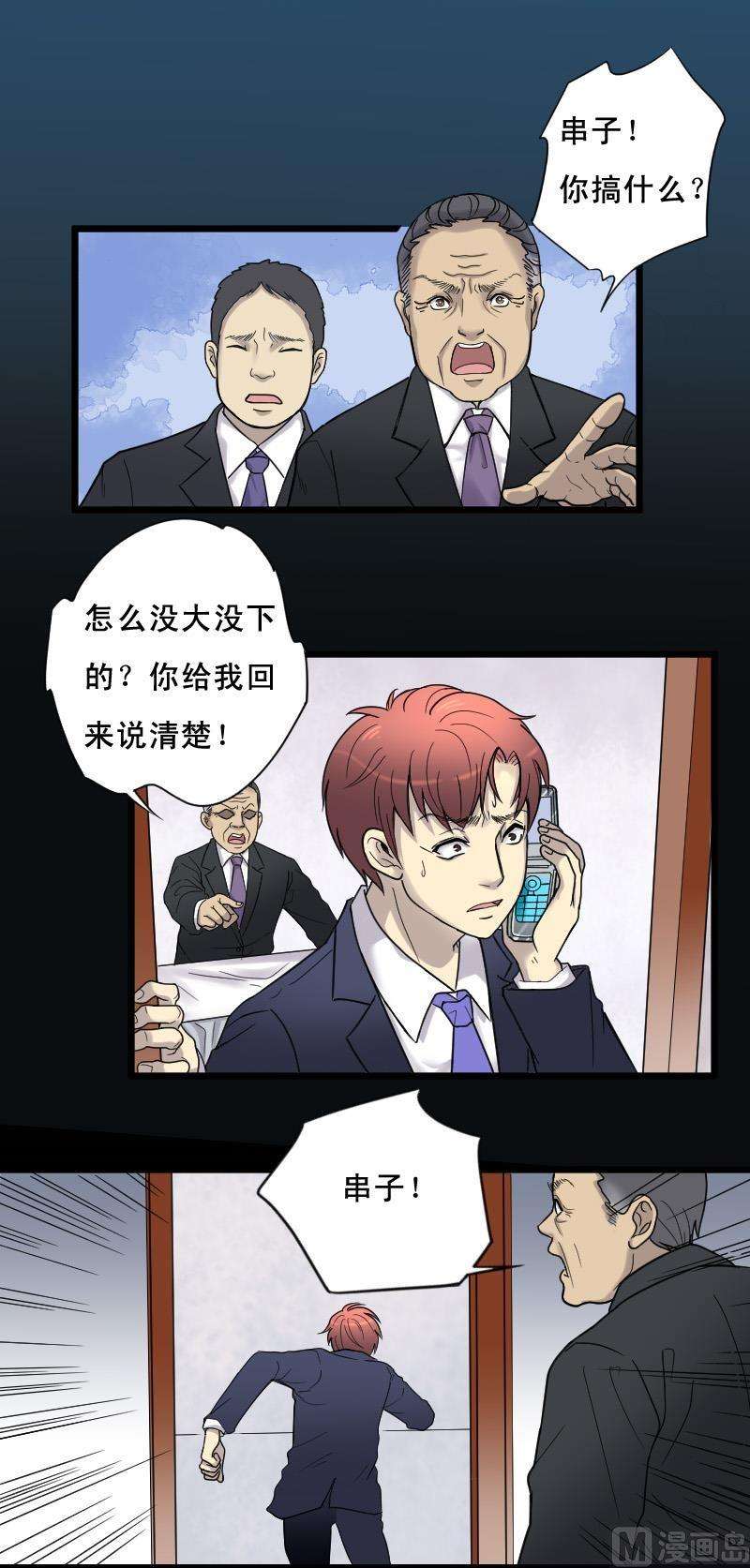 32.jpg