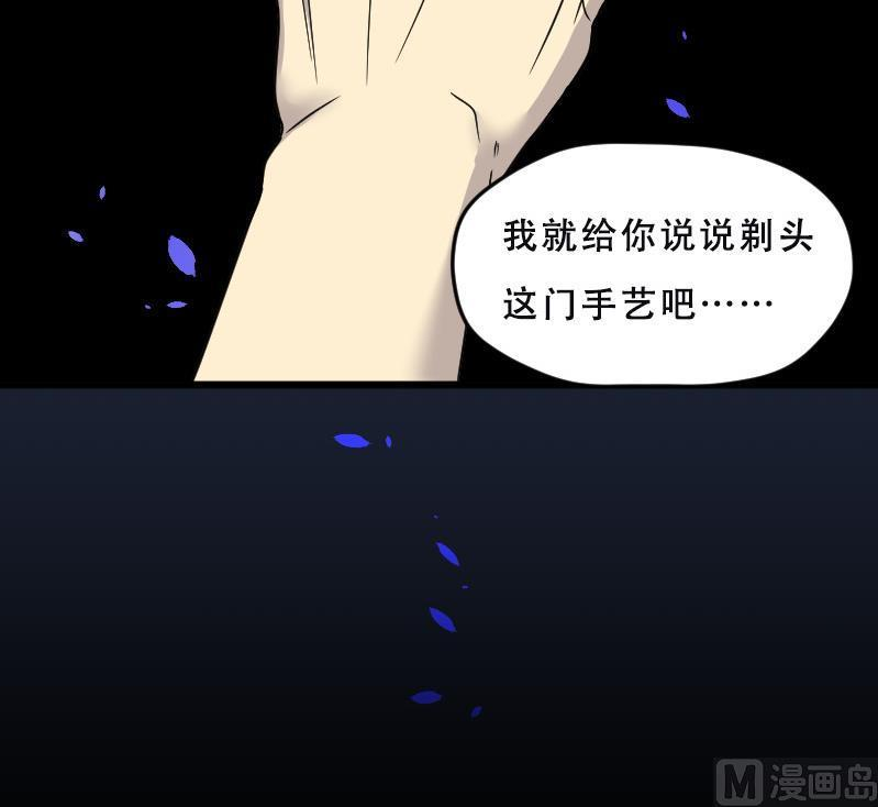 39.jpg