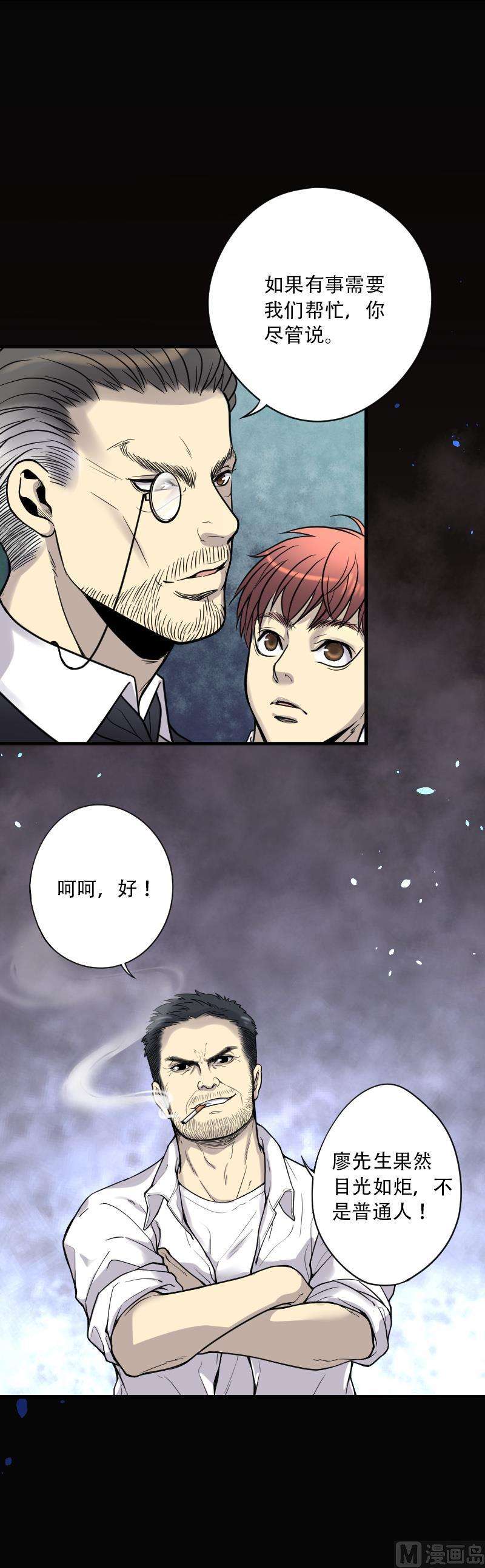 20.jpg