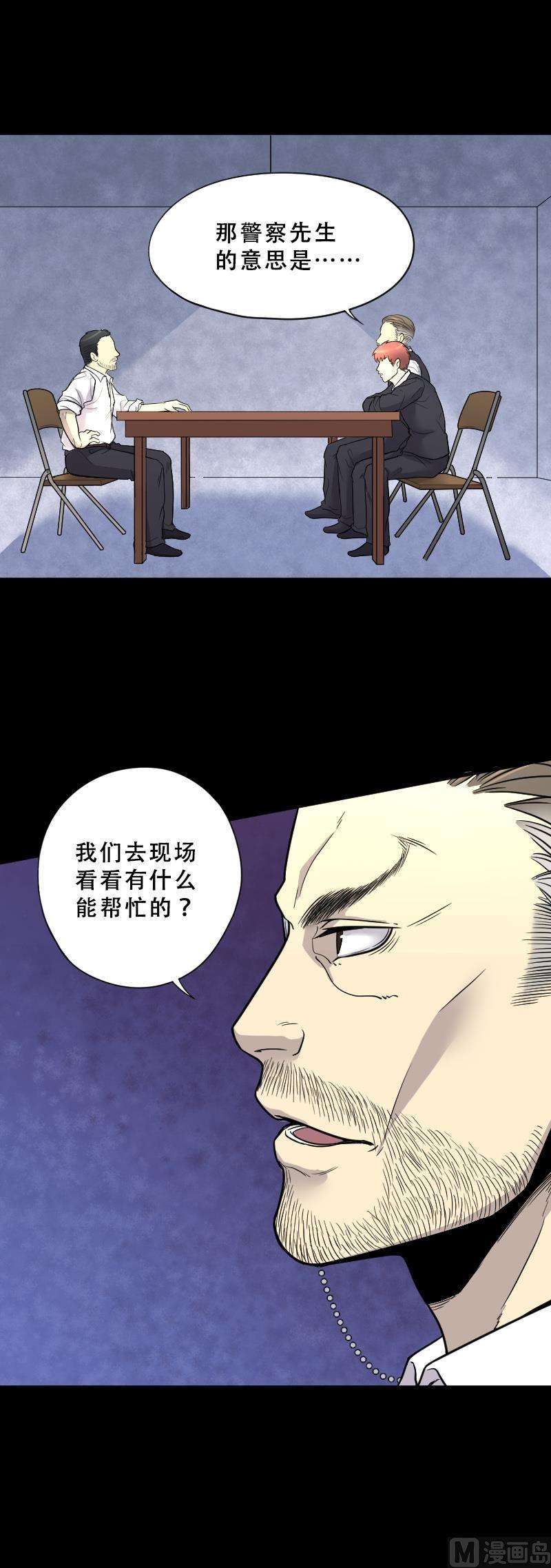 43.jpg