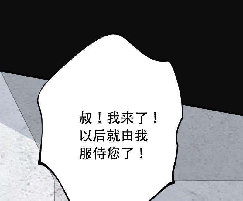 76.jpg