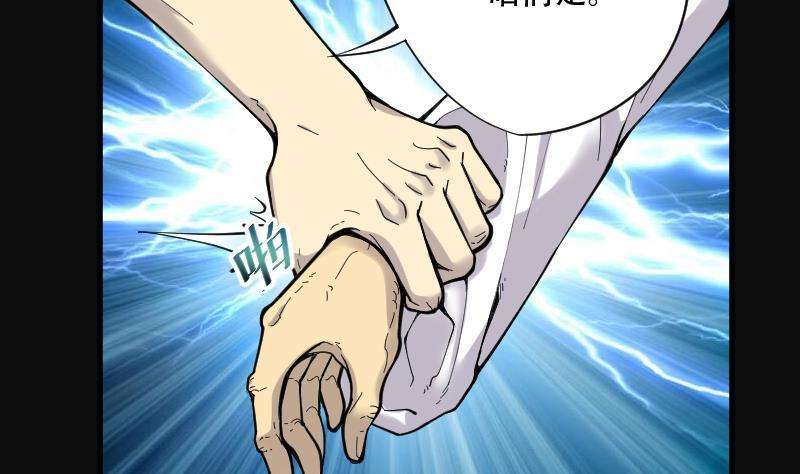 38.jpg
