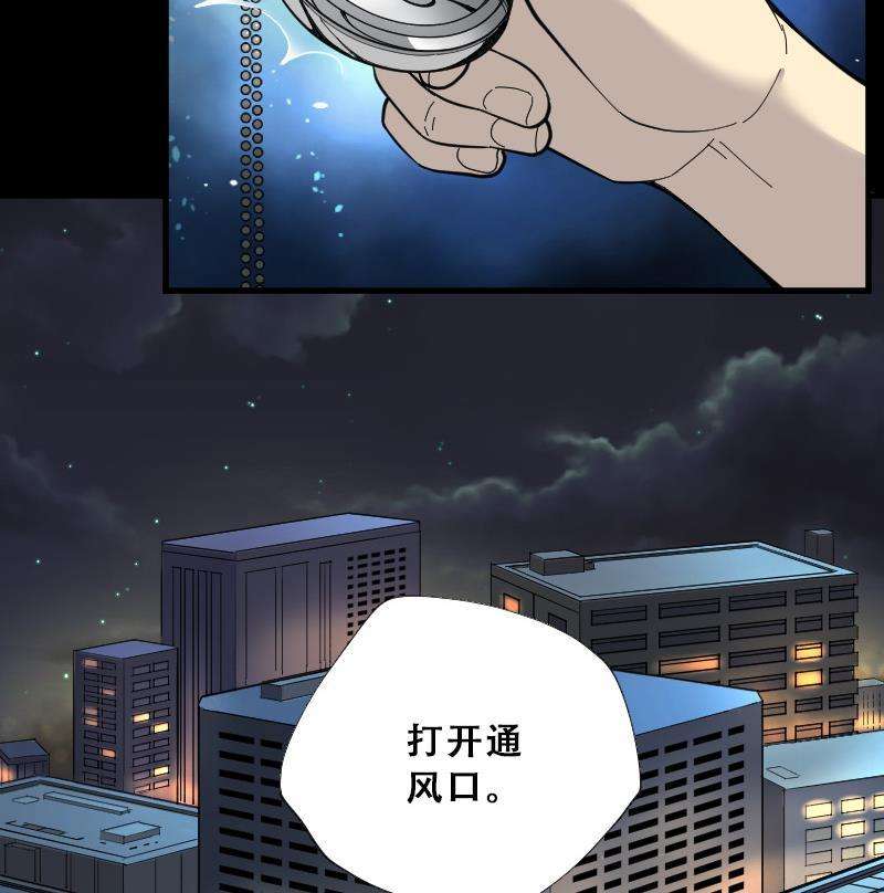 54.jpg