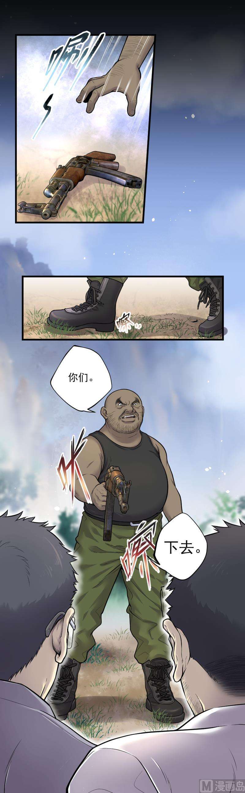 20.jpg