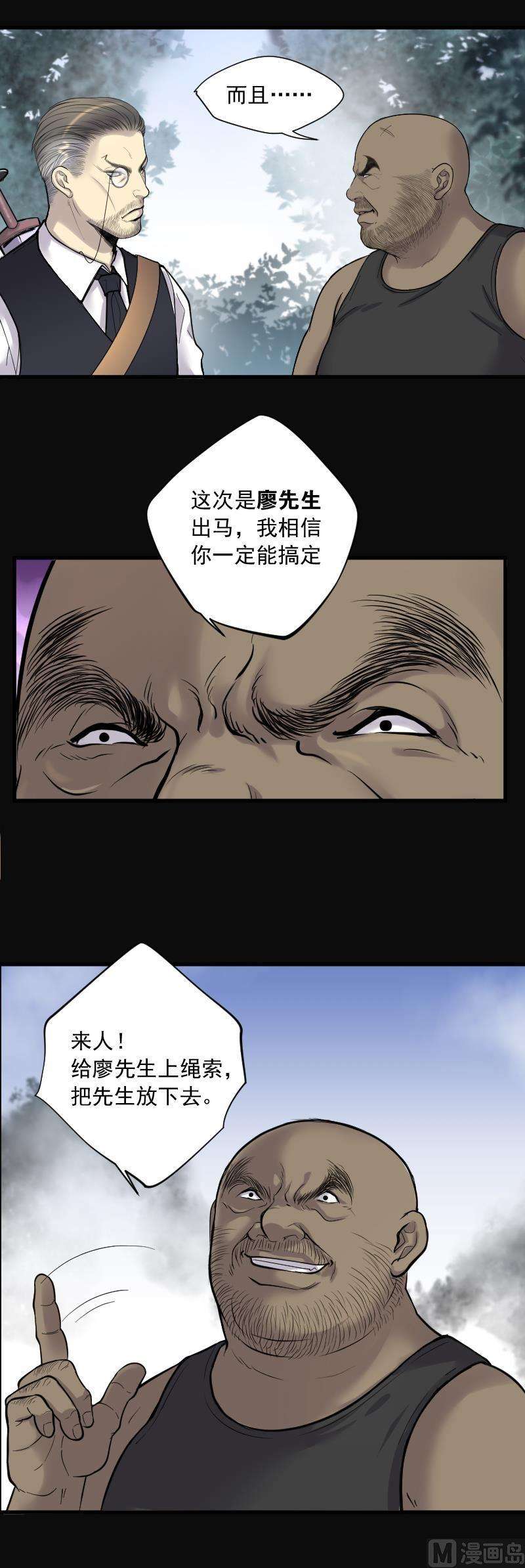 28.jpg