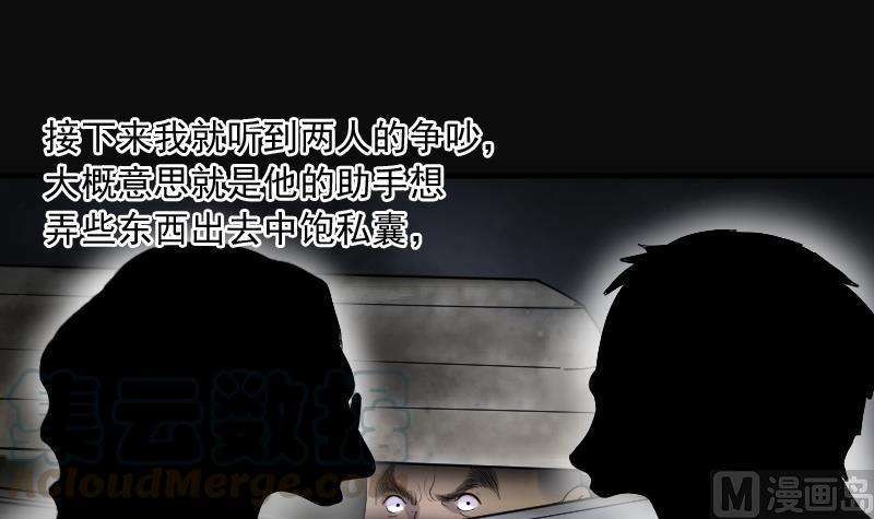 61.jpg