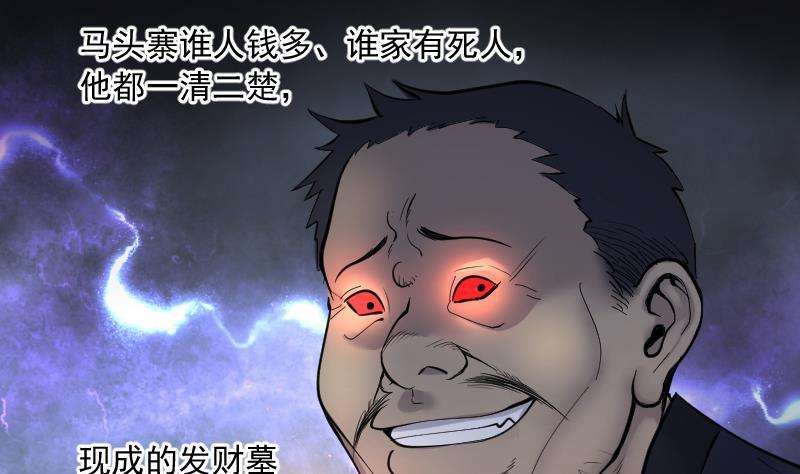 50.jpg