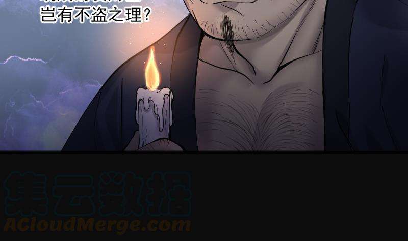 51.jpg