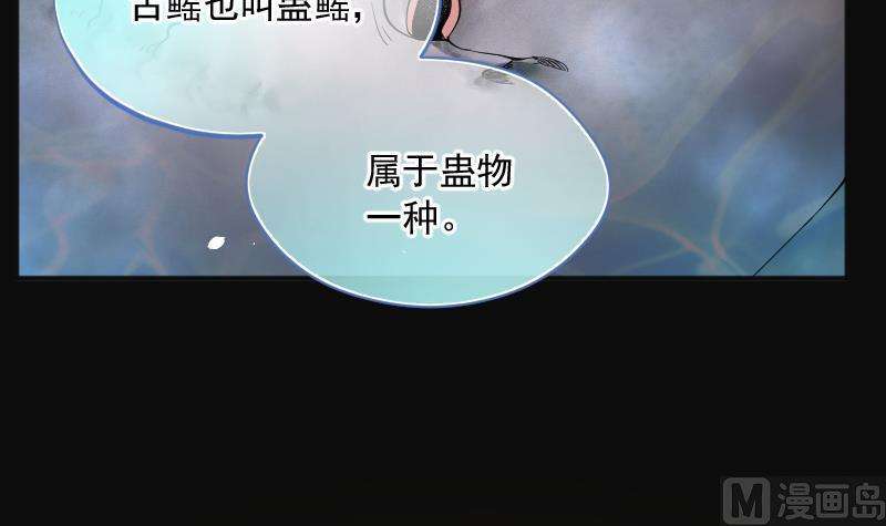 79.jpg