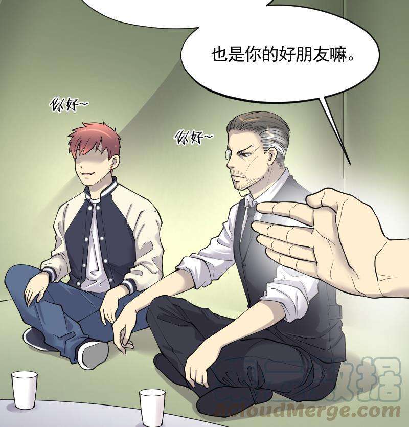 61.jpg
