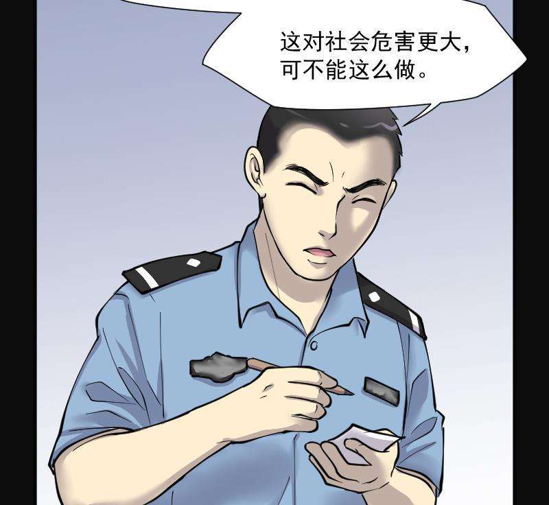 32.jpg