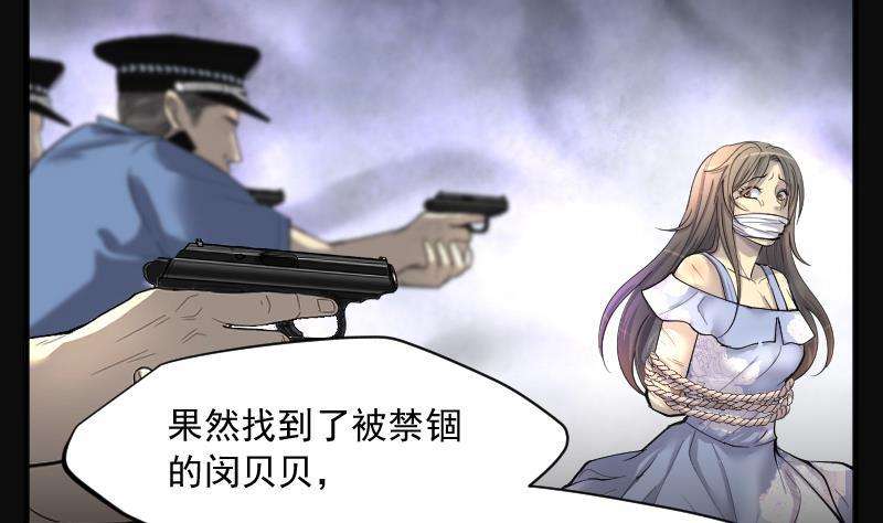 59.jpg