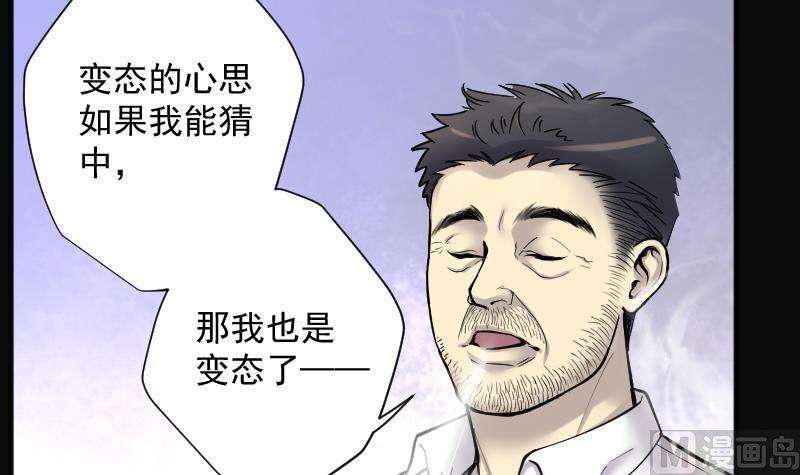 48.jpg