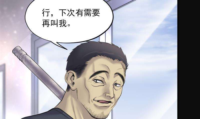 52.jpg