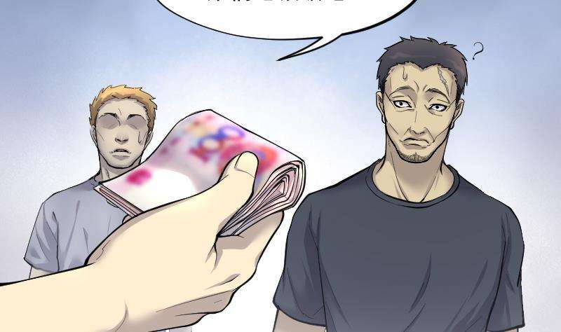 50.jpg