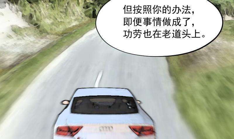 85.jpg