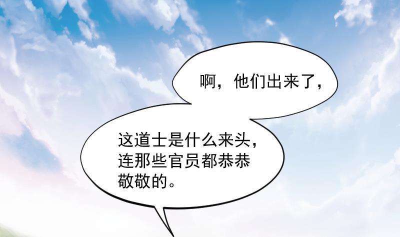 73.jpg