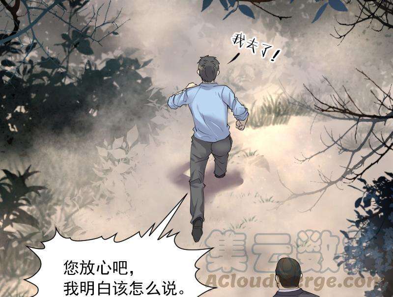 61.jpg