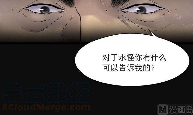 81.jpg