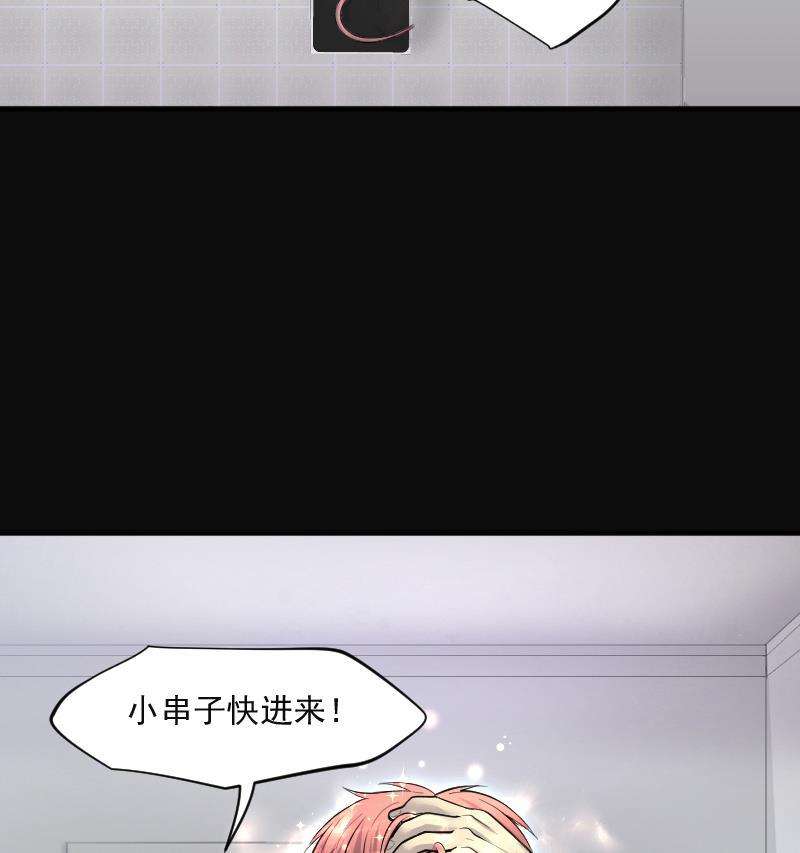 83.jpg