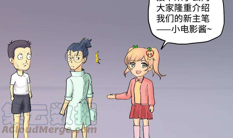 61.jpg