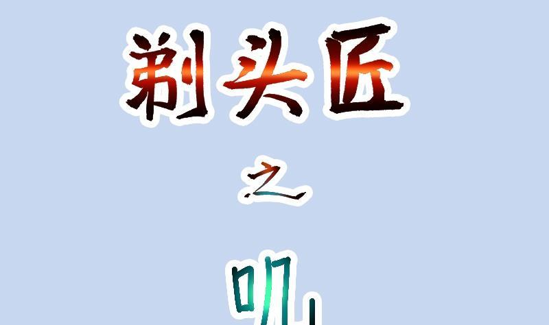 77.jpg