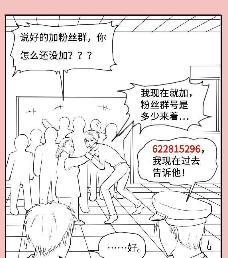 89.jpg