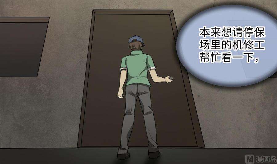 42.jpg