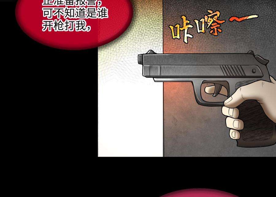 52.jpg