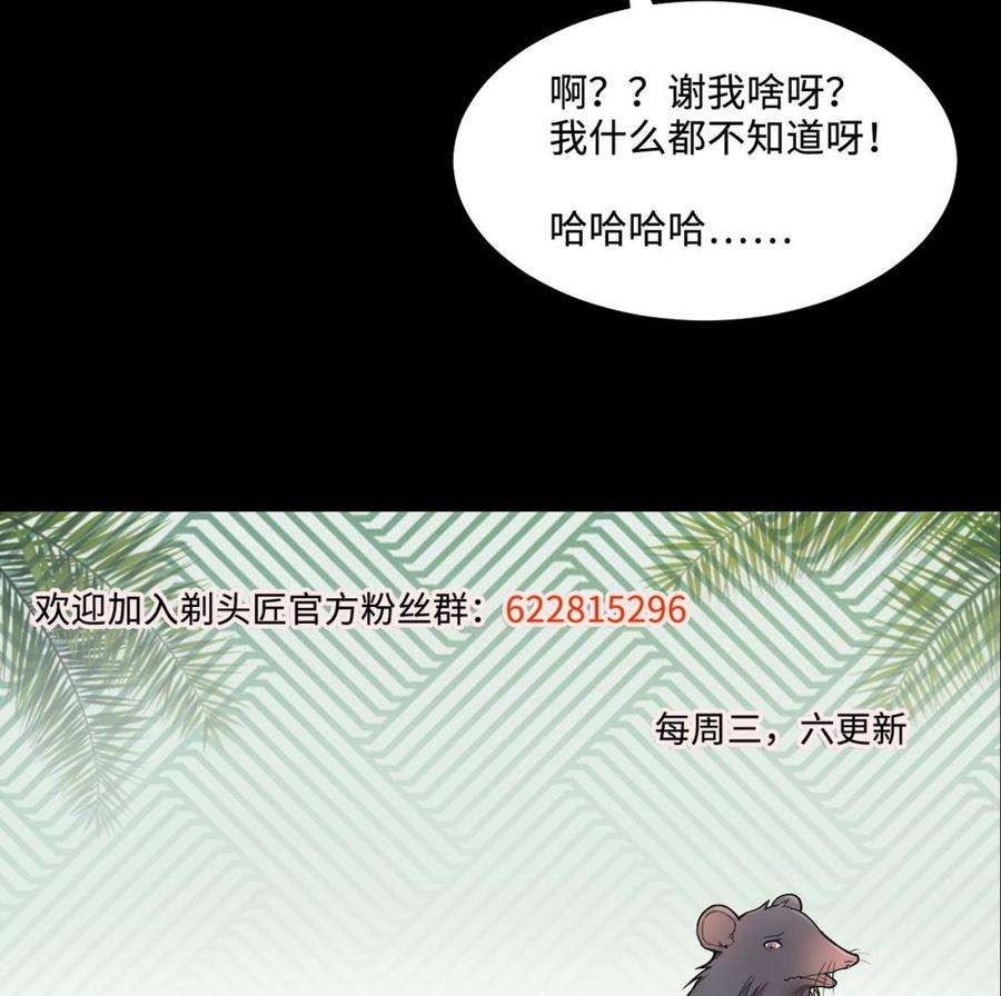53.jpg