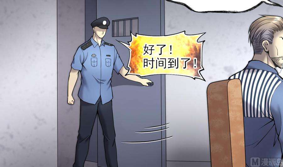 54.jpg