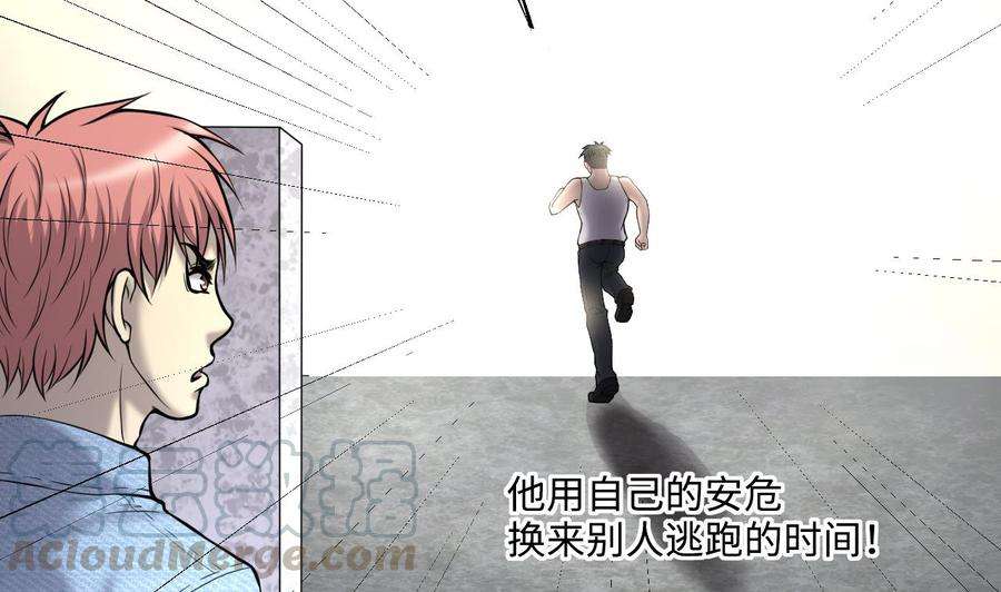 64.jpg