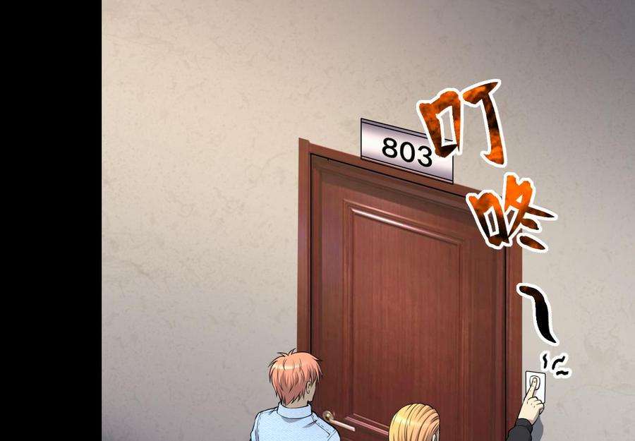47.jpg