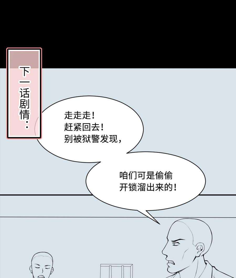 53.jpg