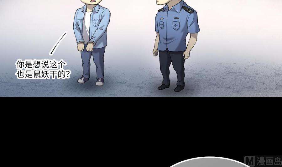 36.jpg