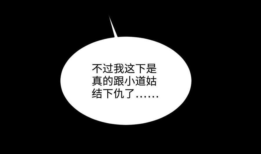 76.jpg