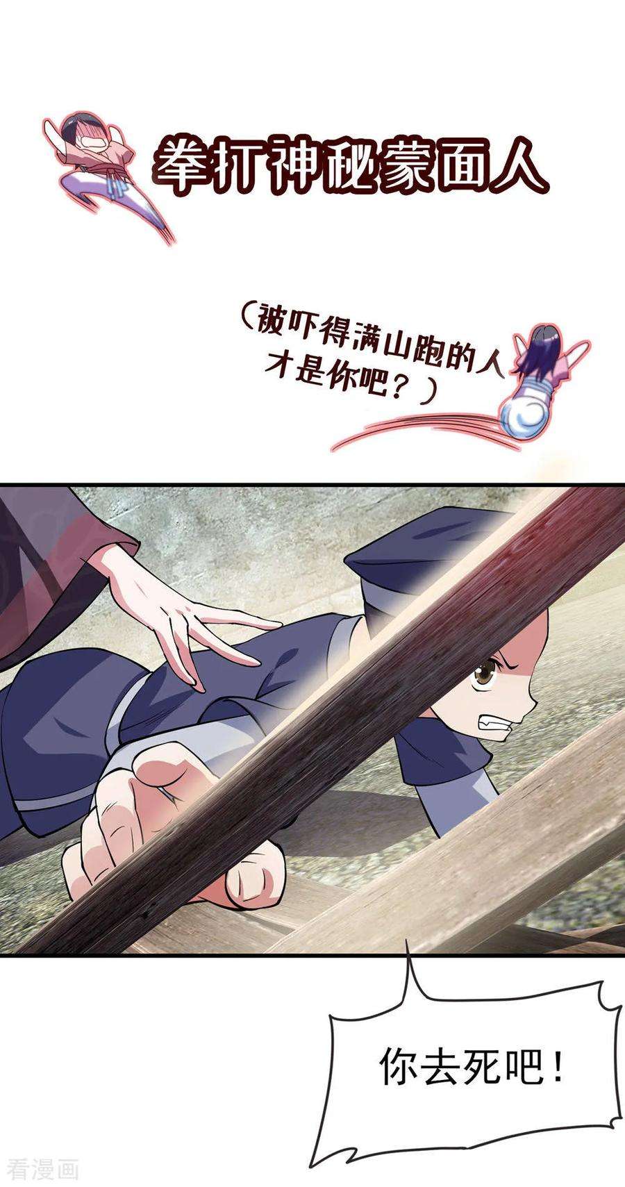 8.jpg
