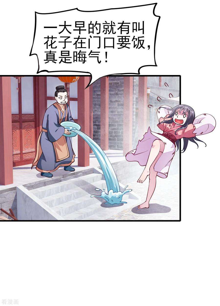 15.jpg