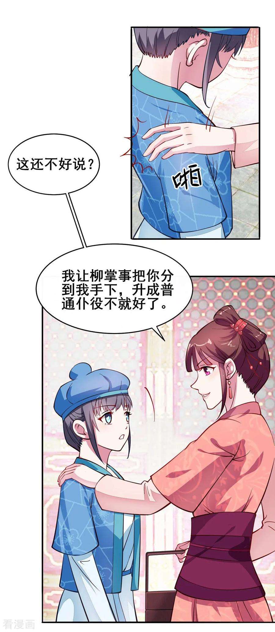 10.jpg