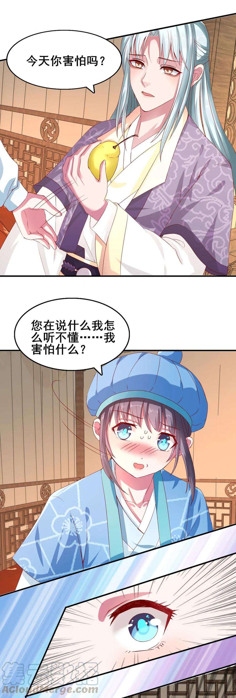 17.jpg
