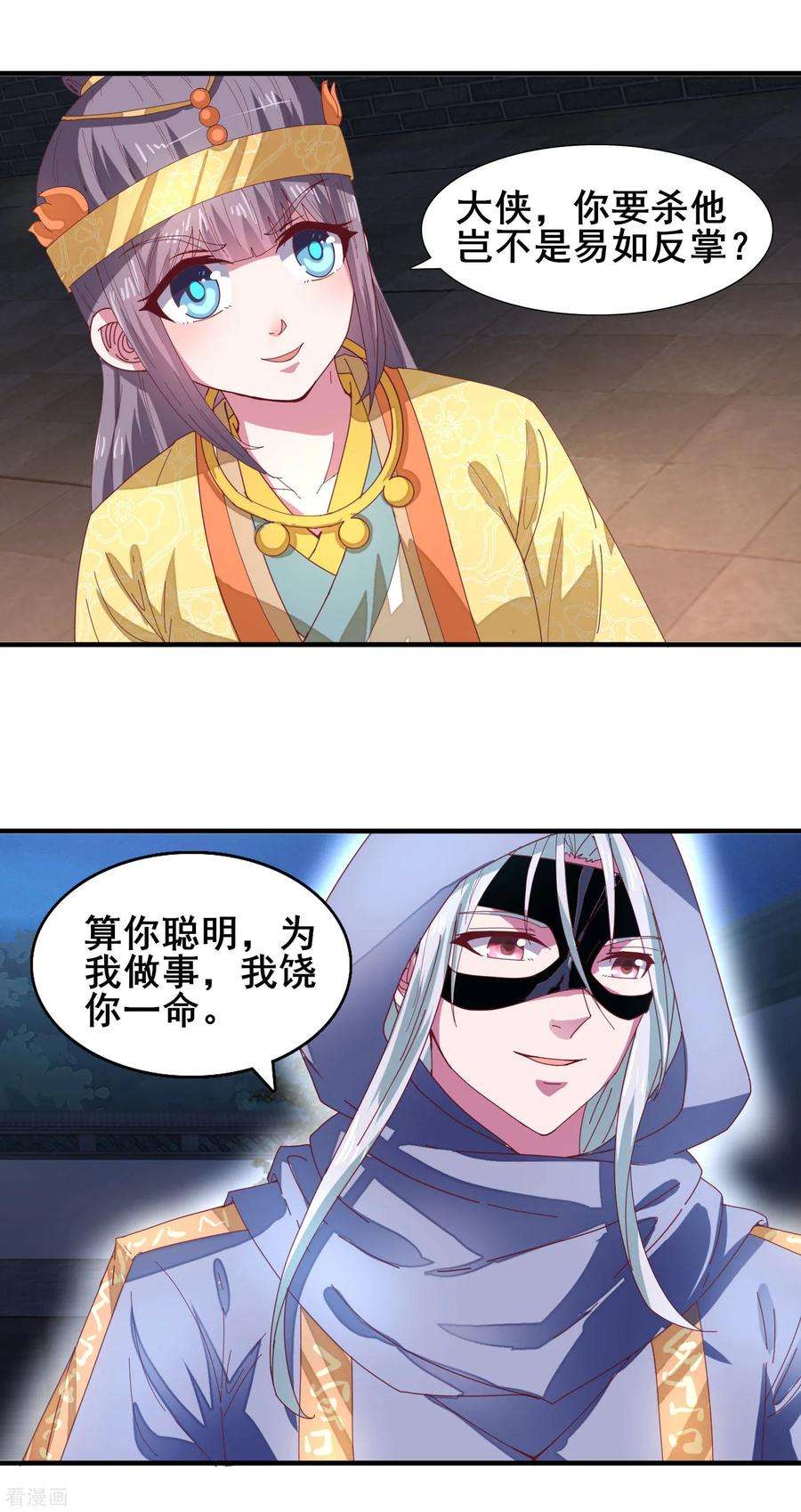 14.jpg