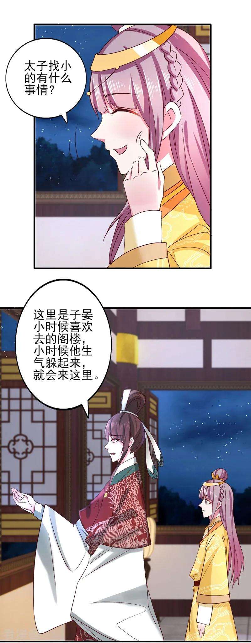 10.jpg