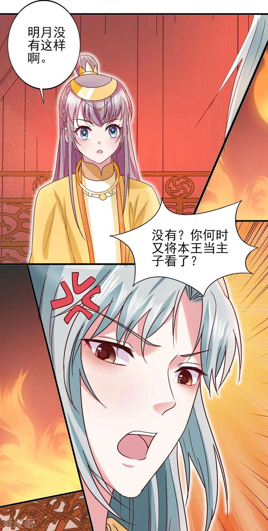 19.jpg