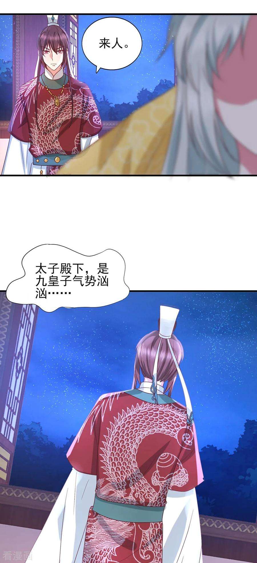 8.jpg