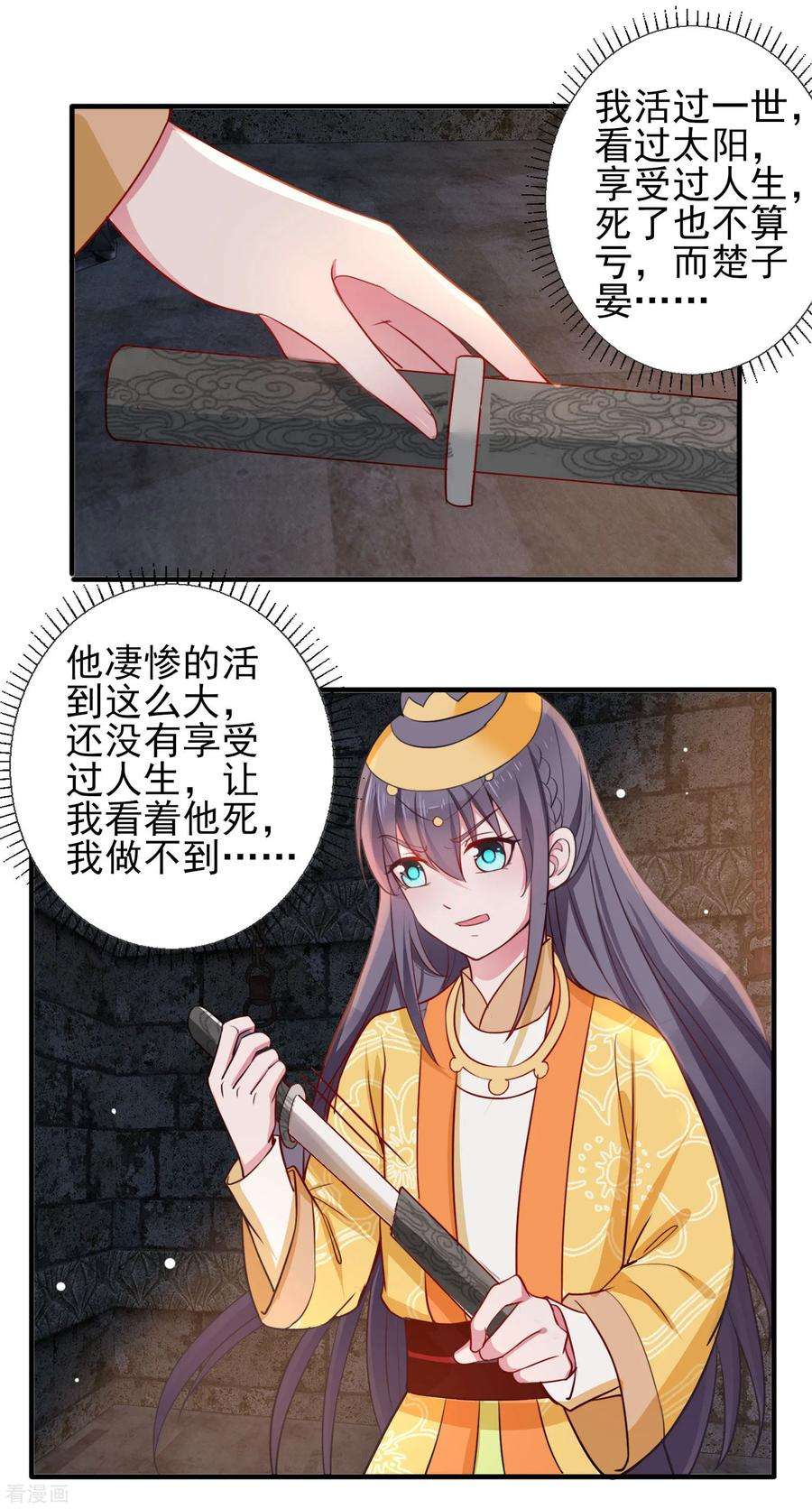 14.jpg