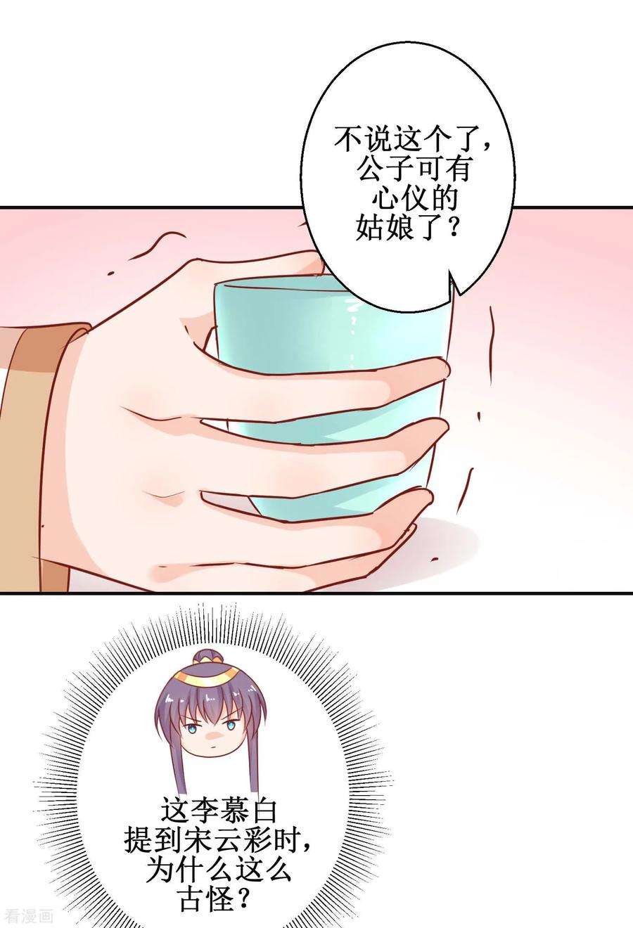 30.jpg