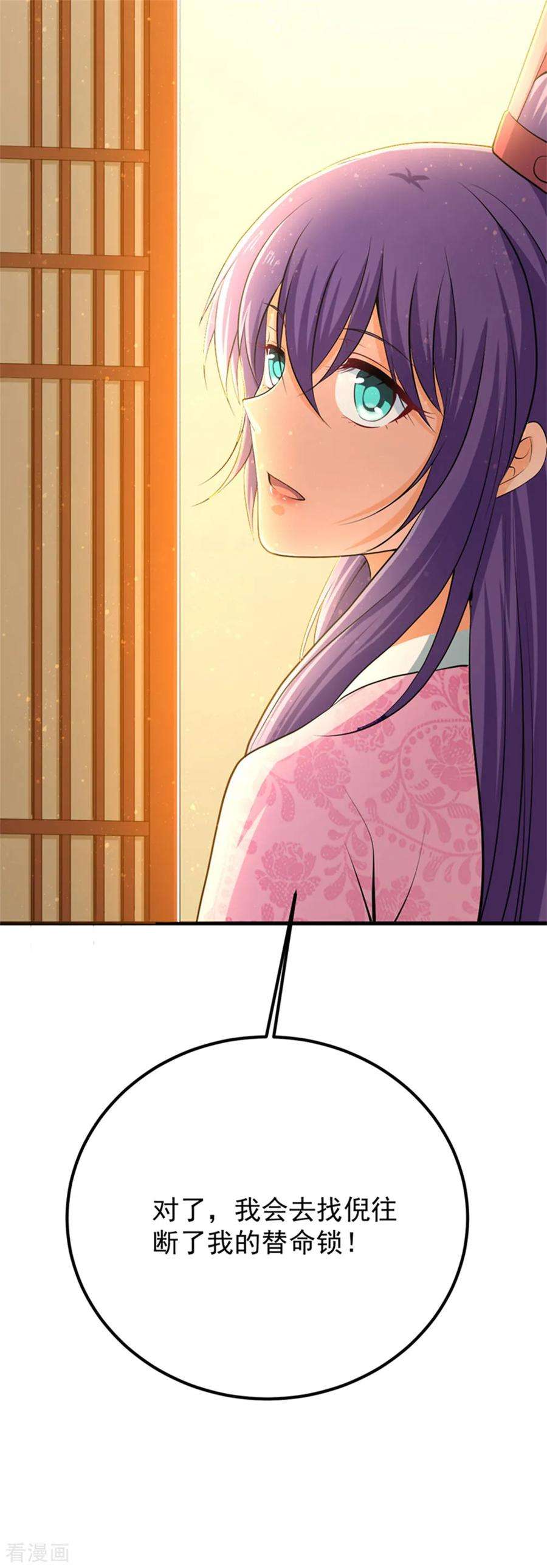 30.jpg