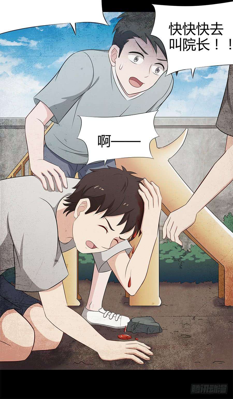 20.jpg