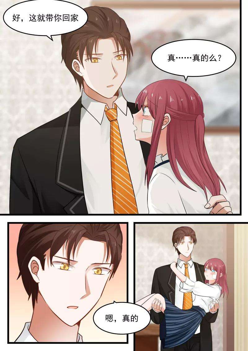 12.jpg