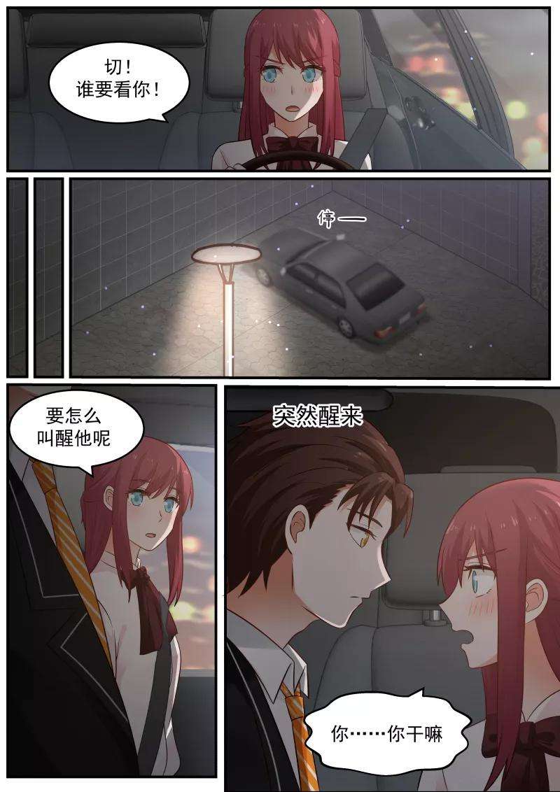 12.jpg